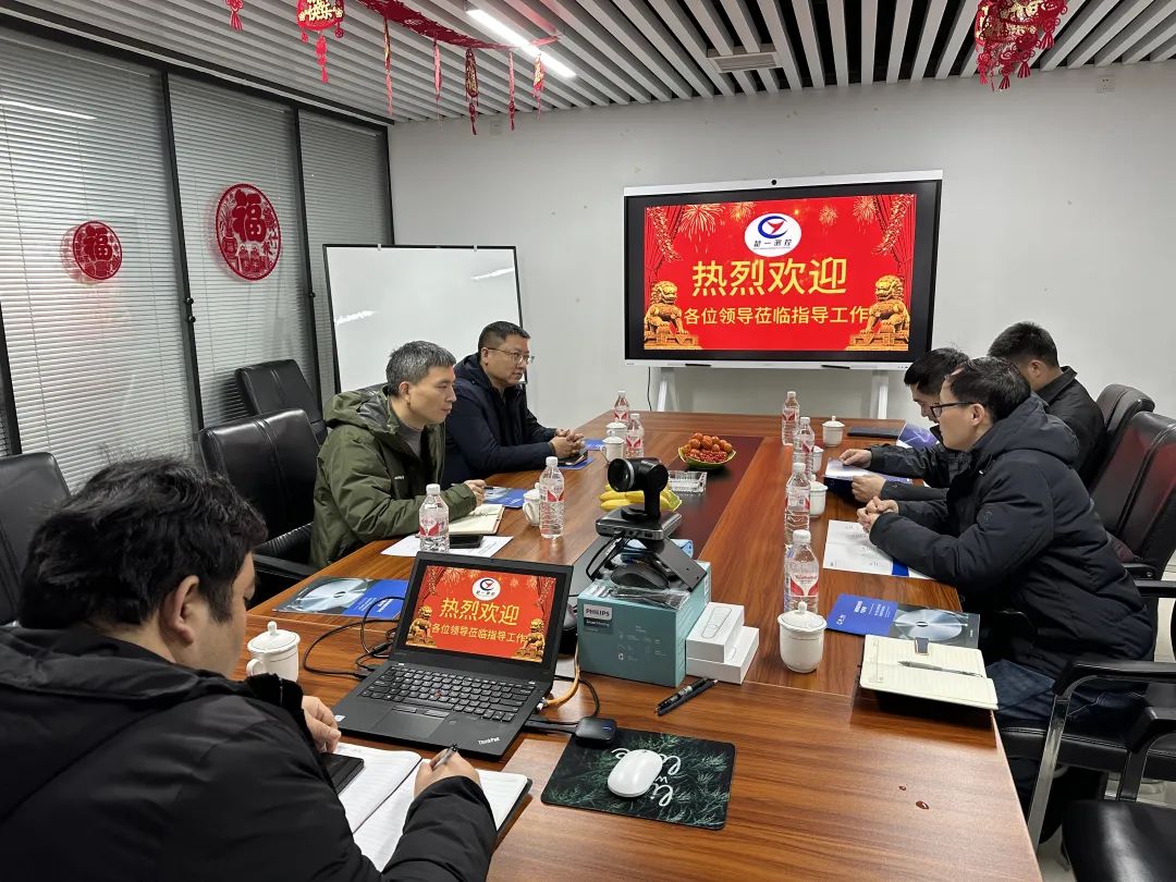 楚一測控，攜手湖南省傳感器產(chǎn)業(yè)促進會 共繪發(fā)展新藍圖