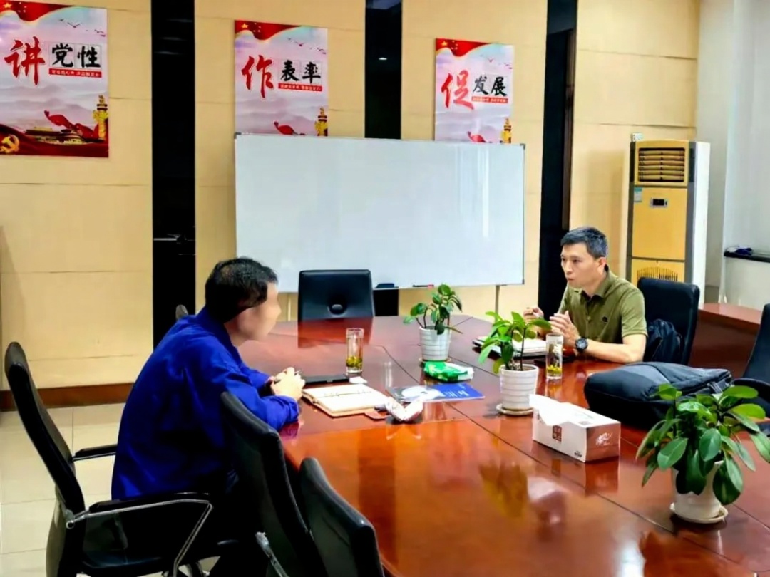 濰坊某化工有限公司會議交流現(xiàn)場