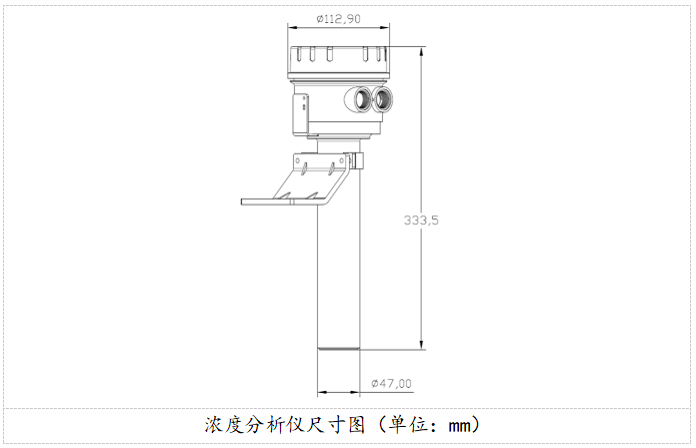 楚一測控切削液在線濃度儀尺寸圖